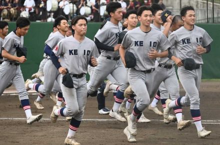 【高校野球】昨夏甲子園大会優勝の慶応が初戦突破！　コールド発進で甲子園連覇目指す