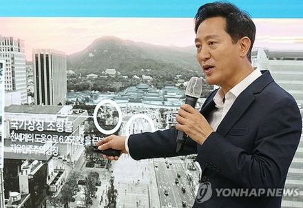 ソウル市長　「100メートルの国旗掲揚台」計画撤回＝意見聴取し再推進