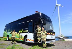 「消防士の意見を取り入れた」水素燃料電池バス、ヒョンデが韓国消防庁に寄贈