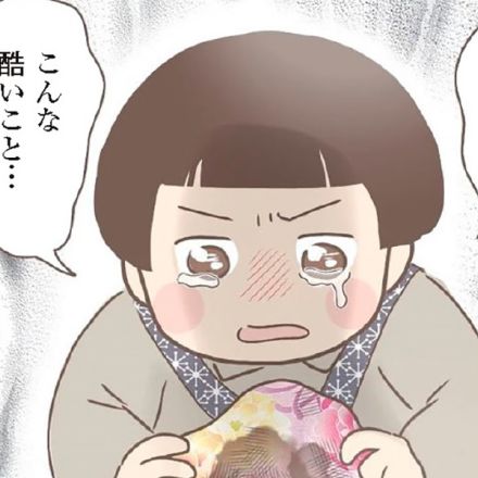 養母からのいじめ＆戦争経験！壮絶な人生を送った彼女はどうして幸せになれたのか？生きる勇気が湧いてくる「奇跡の実話物語」【作者に聞く】