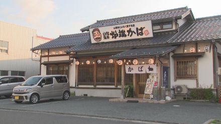 「炉端かば」に居酒屋メニュー「ヴィーガンコース」…仕掛け人は和職歴45年のヴィーガンプロデューサー、転身のきっかけは「奥さんの病気」