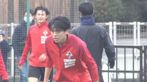 ロアッソ熊本の“初代”高校生Jリーガー・道脇豊（18）がヨーロッパ移籍へ