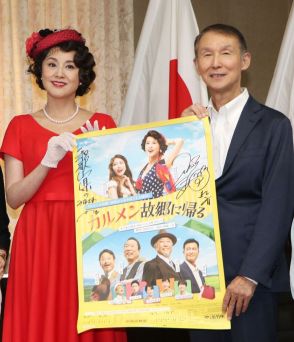 藤原紀香さん、知事を訪問　「県民の優しさ伝えたい」和歌山舞台の劇主演を報告