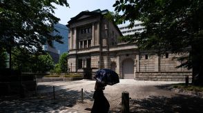英紙が日本の地方銀行の預金「大量流出」を懸念　巨額の資産を簡単に移動する高齢者たち