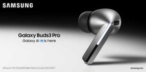 新デザインでAI連携も強化したANC完全ワイヤレス「Galaxy Buds3 Pro」