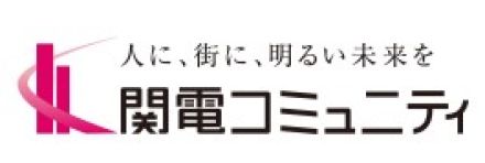 国交大臣の許可を得ず営業行為…主任技術者も配置せずマンションの修繕工事　関電グループの「関電コミュニティ」大阪府が建設業許可を取り消し