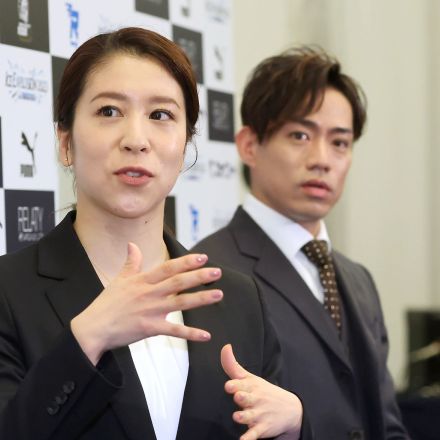 「なんでこんなに不祥事多いの？」髙橋大輔の相棒・村元哉中に不倫報道…醜聞続きのフィギュア界にファンも困惑