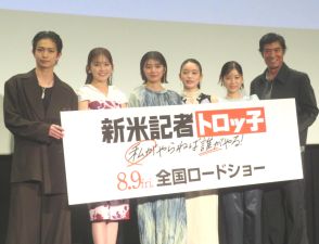 桜坂46藤吉夏鈴、映画初出演にして初主演　監督からの手紙に思わず涙も