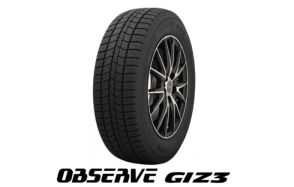 アイス性能が大幅に進化、トーヨータイヤの新スタッドレスタイヤ「OBSERVE GIZ3」が発売