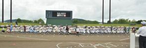 福井大会開会、28校が堂々行進　「一番熱い夏に」と選手宣誓