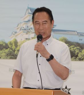 「今週中に報告受け、市民への対応決める」と和歌山市長　税情報漏洩問題