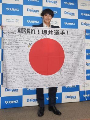 坂井隆一郎が壮行会でパリ五輪の決意表明　「１００メートルで９秒台を出したい」／陸上