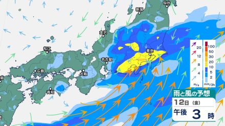 西日本・東日本は12日にかけ大気の状態非常に不安定　西日本を中心に「大雨」となるおそれ　土砂災害・河川氾濫に警戒