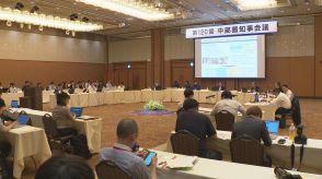 中部9県の知事が災害対応やインフラ強化へ意見交換　石川・金沢市で会合