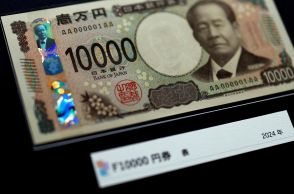 米ＣＰＩ発表後に円急騰、政府・日銀が介入と一部報道