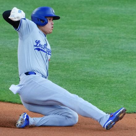 ドジャース・大谷　イチロー＆松井稼頭央に並ぶ4戦連続盗塁！「50―40」に現実味