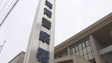 【速報】和歌山海南市強盗殺人事件　34歳の男を逮捕