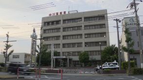 「心は女性だ」温泉施設の女湯に侵入した疑い 男（37）逮捕 女性客が申告「変な人がいる」