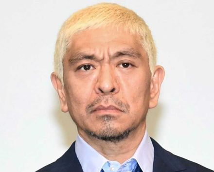 松本人志代理人・田代弁護士「Ａ子さん」特定　候補者の１人と考えていた女性　提訴も視野