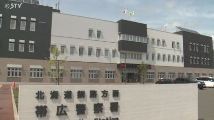 「万引きが見つかって」警備員に暴行加え逃走 強盗致傷容疑でベトナム人の男逮捕 北海道帯広市