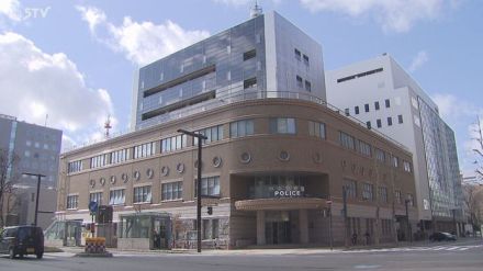 「女の人の裸が見たくて入りました」ホテルの脱衣室に侵入 埼玉県の20代男逮捕 札幌市中央区