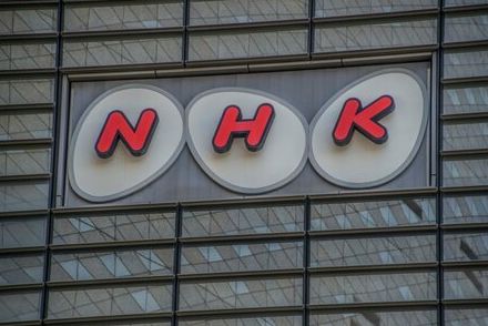 NHK受信料の支払率が高い都道府県ランキング。受信料収入は減少へ【最新版】