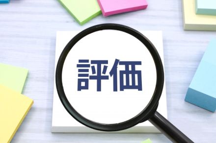 管理部門をどのように数字で評価する？｜管理部門を結果で管理・評価する方法【ビジネス最前線】