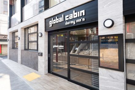 ドーミーインのキャビン型ホテル「global cabin横浜中華街」リニューアル。サウナ増設、夜鳴きそばなど無料サービス