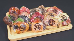 総菜の数は「200種類」以上！？愛知県のローカルスーパー「生鮮館やまひこ」の魅力とは？新作弁当の開発にも密着