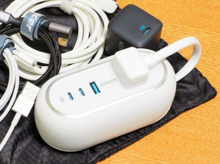 Ankerのマジで便利なUSB付き電源タップ。持ち運び用から自宅用まで5種類を実際に使ってみた