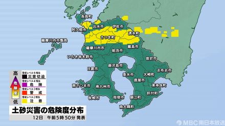 薩摩地方では12日昼前にかけて土砂災害に厳重な警戒　鹿児島　