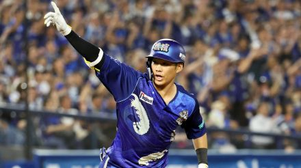 横浜DeNAベイスターズ京田陽太が劇的サヨナラ打、3連勝でゲーム差なしの2位に浮上 ｜ プロ野球結果