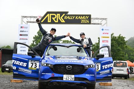 マツダの社員夫婦がCX-5で全日本ラリーに参戦！　デビュー戦で見事クラス2位を獲得!!