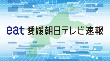 「住民と連絡がとれない」松山市の土砂崩れ【愛媛】