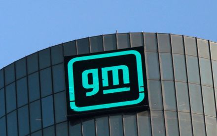 米ＧＭ、9億ドル投じてミシガン州工場をＥＶ向けに改修へ