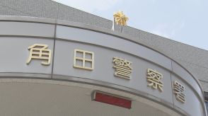 面識ない男性の住宅から商品券など36点盗んだ疑い　25歳会社員の男逮捕　宮城・角田市