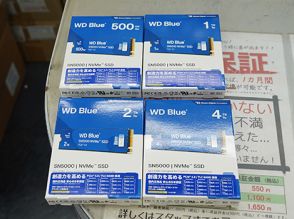 Western DigitalのPCIe 4.0 SSD「WD Blue SN5000」が発売、4TBなど4種類