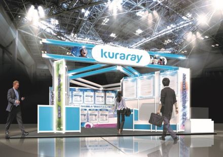 クラレは高機能素材を展示予定…人とくるまのテクノロジー展2024名古屋