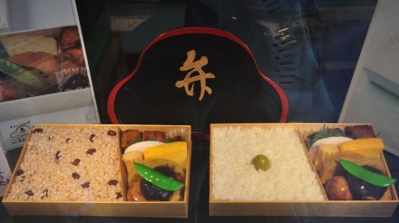 英高級誌が「日本橋の弁当」から弁ずる日本経済のパラドックス　熱いのか冷めているのか…