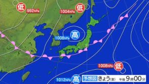 長野県内は12日夕方にかけて雷伴う雨や突風などに注意　関東甲信地方は大気不安定で12日夜にかけて激しい雨の所も
