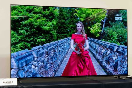 ソニー、スタンダード・4K有機ELテレビ「BRAVIA 8」。プロセッサー「XR」が大幅進化