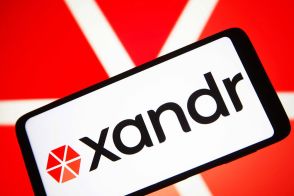 マイクロソフトの広告会社Xandrに「欧州GDPR違反」の申し立て