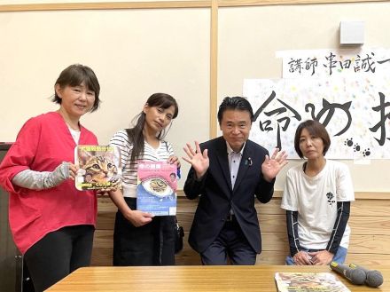 屋久島で「命の授業」講演　動物愛護法改正前に身近な課題共有