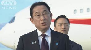 日英首脳会談　岸田総理、スターマー新首相と初面会