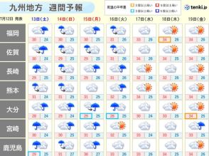 九州　3連休も梅雨末期の大雨に注意・警戒　来週中頃には梅雨明けか