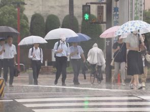 多い所で1時間に50ミリの予想…東海3県は12日夕方にかけて大雨に警戒 雷を伴った非常に激しい雨も
