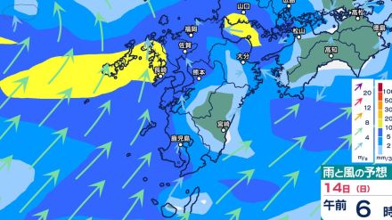 九州「梅雨末期の大雨」　梅雨前線あすにかけて停滞　きょう～15日（月）雨雲の動き予測・雨シミュレーション【大雨情報】九州・沖縄16日間天気予報