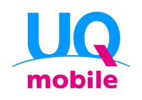 UQ mobileで「大還元祭！」はじまる