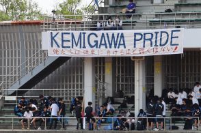 検見川・秋山大樹監督#1「初の関東大会出場！ 快進撃の原動力は“KEMIGAWA　PRIDE”」