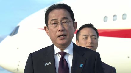 【中継】岸田首相「お詫びを」　防衛省が不祥事で自衛隊員ら218人を大量処分…海幕長は交代の異例事態　「特定秘密」漏えいや「潜水手当」不正受給等受け